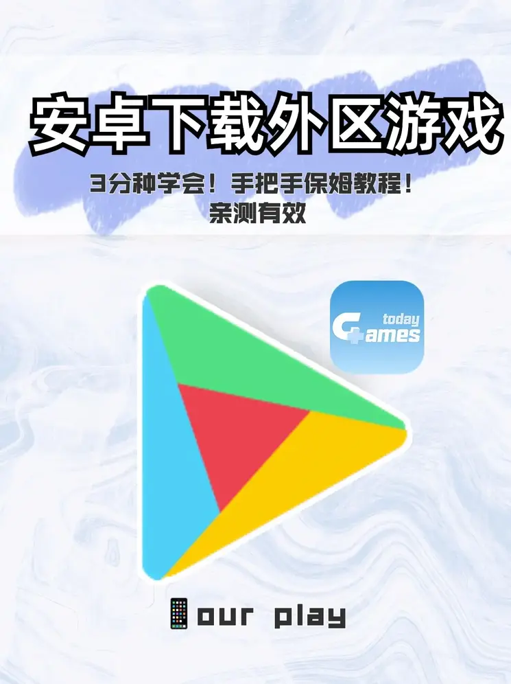 管家婆资料免费公开资料截图0